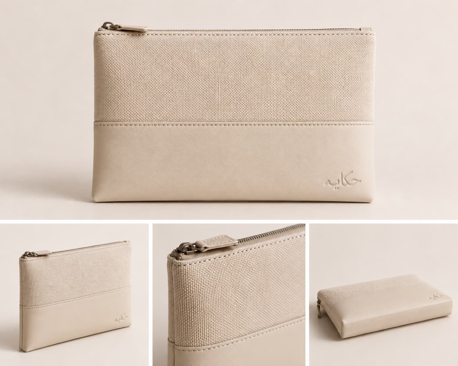 Linen & Leather Pouch